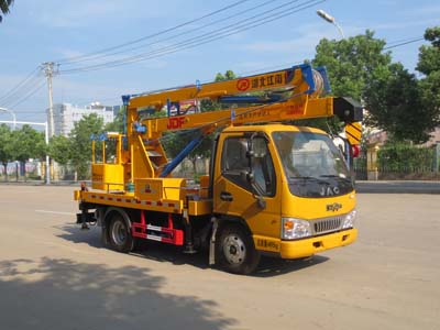 國(guó)五江淮單排12米高空作業(yè)車(藍(lán)牌)