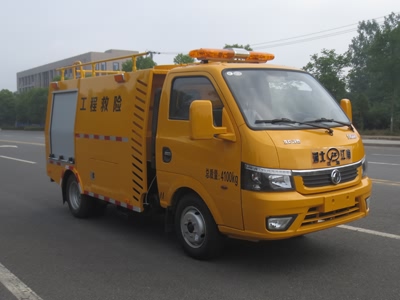 國(guó)六東風(fēng)俊風(fēng)2噸小型消防車