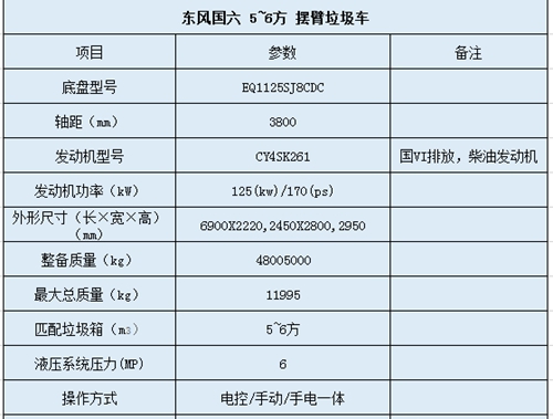 微信圖片_20210203215507.jpg