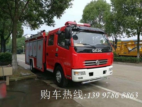 國五東風3噸水罐消防車