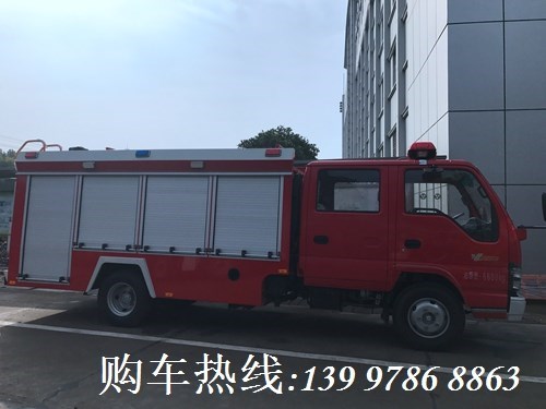 國(guó)五慶鈴2噸小型消防車(chē)