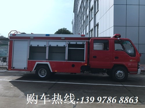 國(guó)五慶鈴2噸小型消防車(chē)