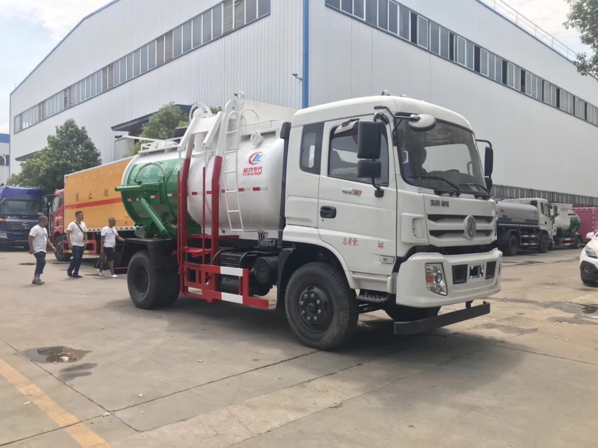 東風餐廚垃圾車（8方泔水垃圾車）